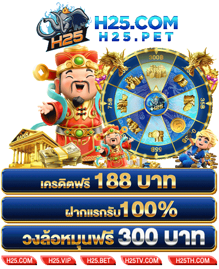 สำรวจงานดูแล เว็บพนัน pantip กับเกมสล็อต Jili